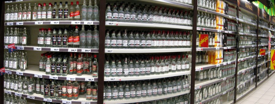 The great wall of vodka image 1