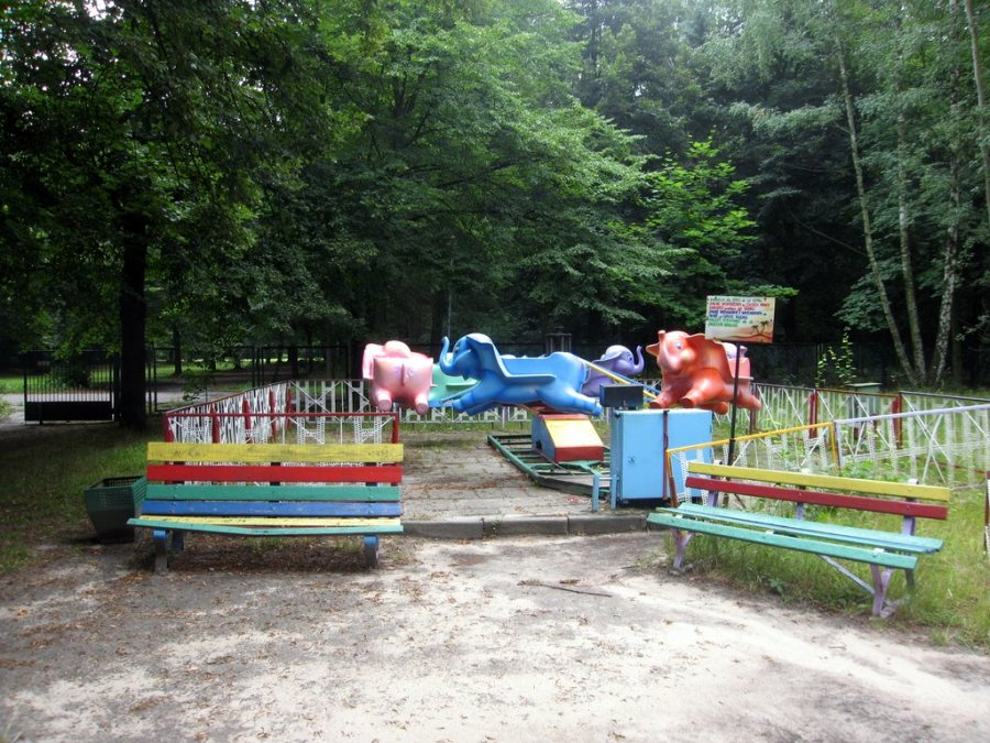 Lunapark image 3